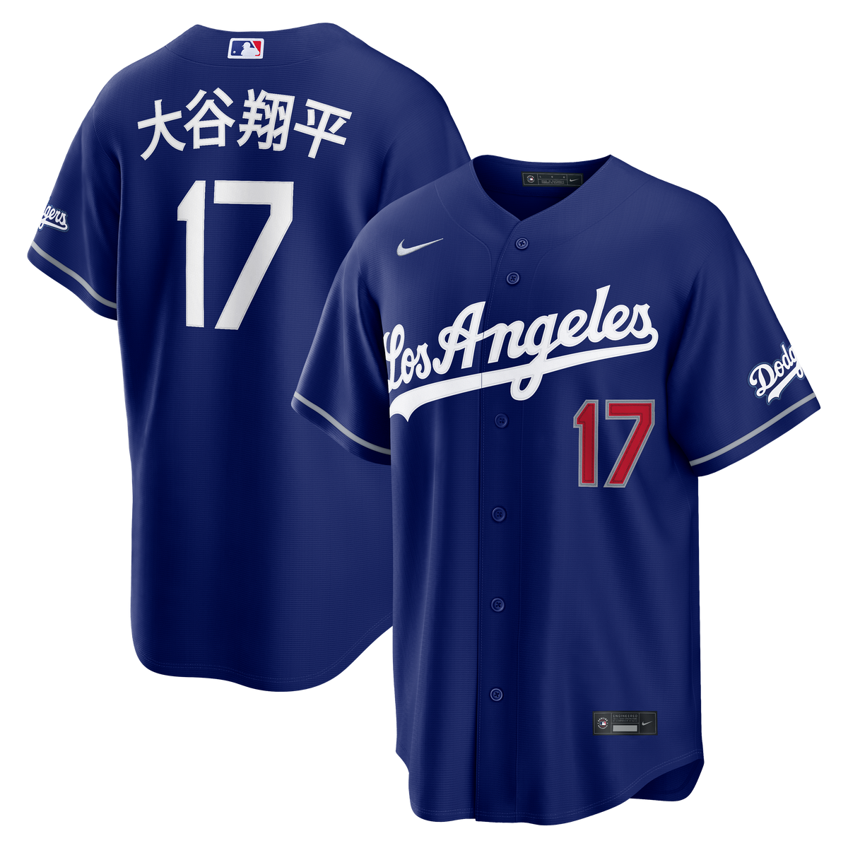 Men's Los Angeles Dodgers Shohei Ohtani Nike Royal Kanji Alternate Stadium Jersey