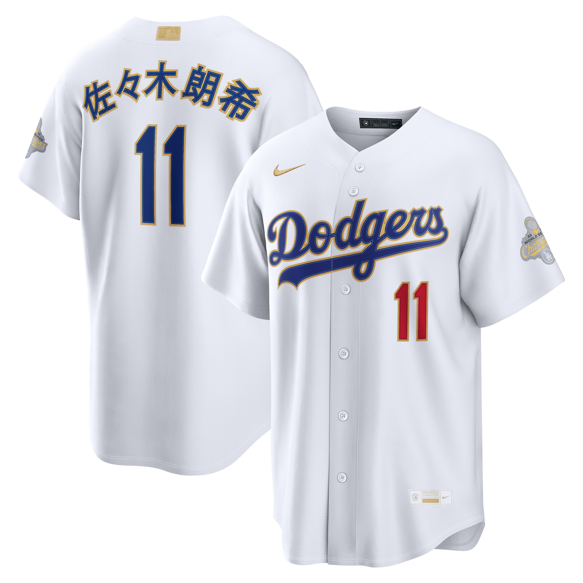 Men's Los Angeles Dodgers Roki Sasaki Nike White 2026 Gold Collection Kanji Stadium Jersey